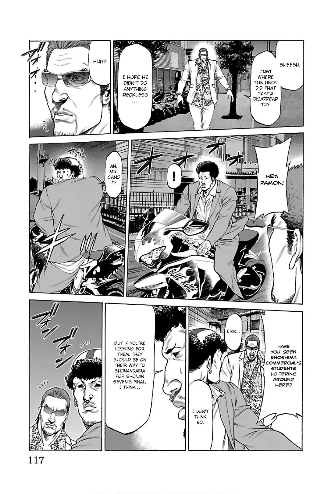 Shonan Seven Chapter 54 19